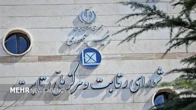 چرا شورای رقابت از قیمت گذاری خودرو حذف شد؟