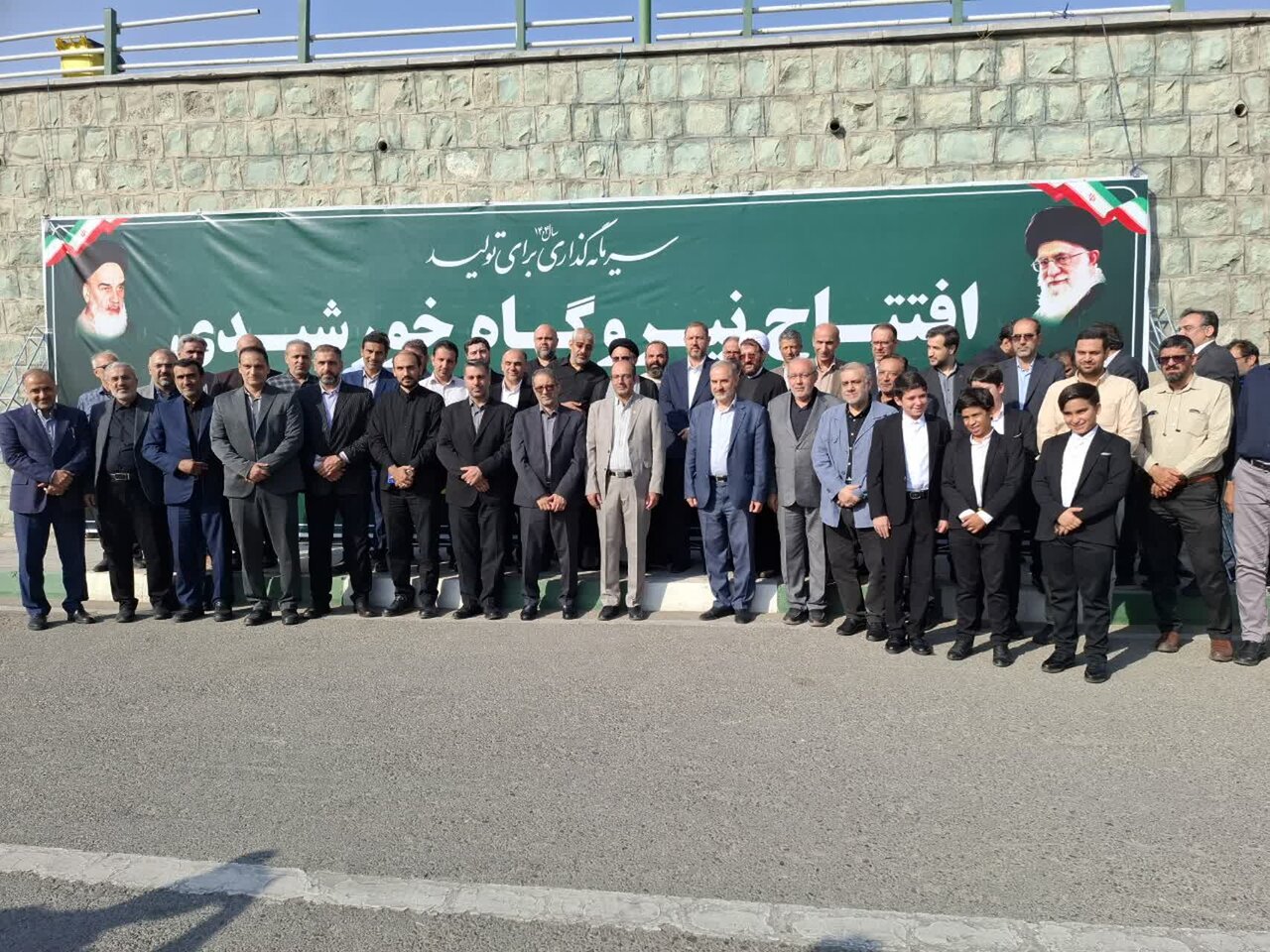 خاموشی:وقف، بیت‌المال نیست؛ وقف، بستر ورود به انرژی‌های نو